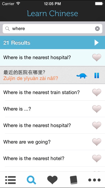 Learn Chinese HD - Mandarin Phrasebook for Travel in China screenshot-3