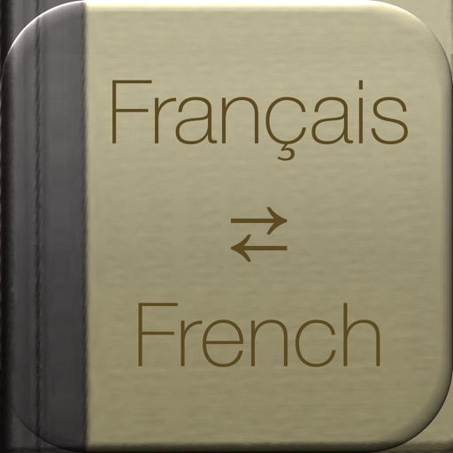 BidBox Vocabulary Trainer: English - French icon