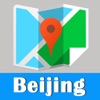 北京离线街道地图-甲虫旅游 火车地铁景点指南 BeetleTrip Beijing offline map and city maps 2go guide, china lonely travel planet guide walks subway metro trip advisor