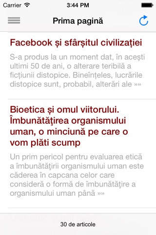 Gândeste România screenshot 3