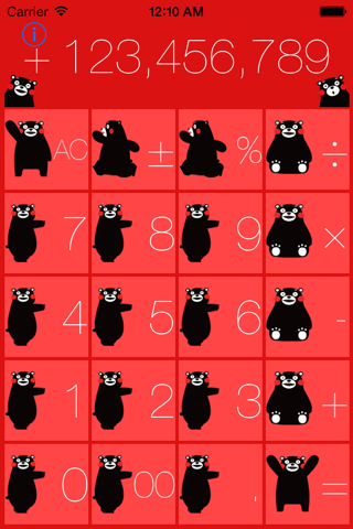 KumamonCalc screenshot 2