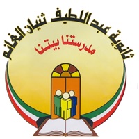 ثانوية عبداللطيف ثنيان الغانم pour PC