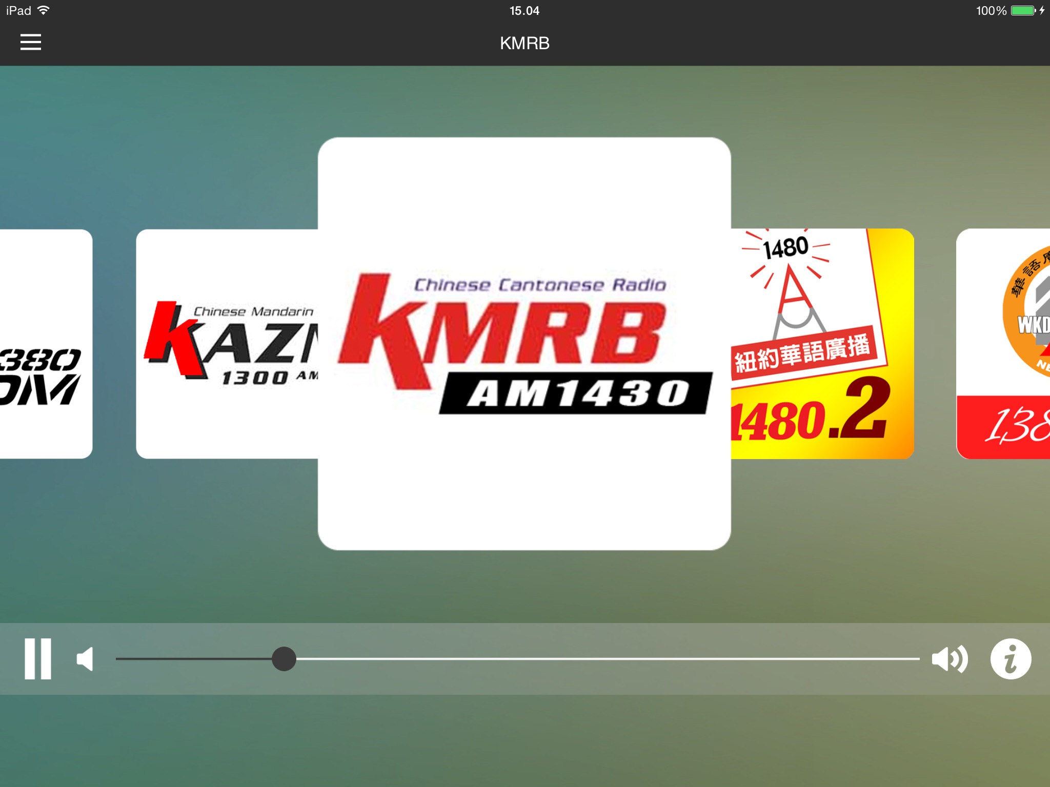 Radio Chinese Plus+ iPad Edition screenshot 3