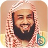 خالد الجليل القرآن الكريم كاملاً - الجليل