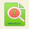 eWordList