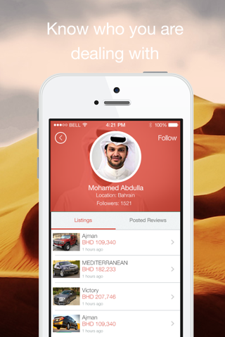 Used Cars in Bahrain by Melltoo: Buy, Sell, and Chat! :: سيارات للبيع في البحرين screenshot 4