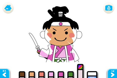 Momotaro (FREE)  - Jajajajan Kids Song & Coloring picture book series screenshot 4