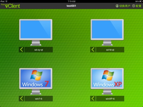 vClient for iPad screenshot 3