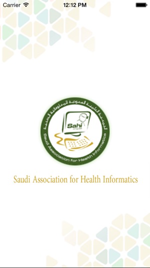 5th Saudi e-Health(圖3)-速報App