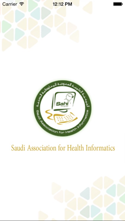 5th Saudi e-Health