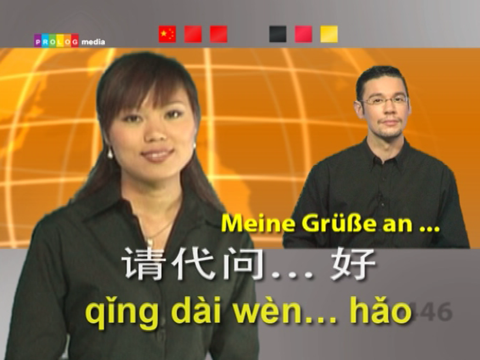 CHINESE - Speakit.tv (Video Course) (7X006ol) screenshot 4