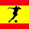 Fútbol 2015 2016 edición España