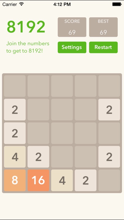 2048 Reloaded