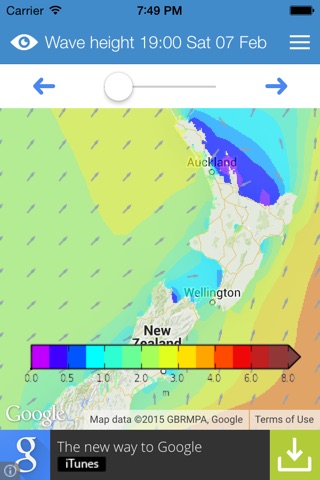 SwellMap Surf screenshot 4