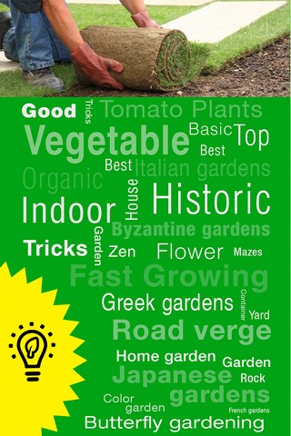 Videos: Yard and Garden Design - Plant and Gardening Reference with 'How to Video Guide' screenshot 2