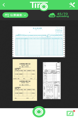 Tiro　～ 名刺・伝票撮影アプリ ～ screenshot 3