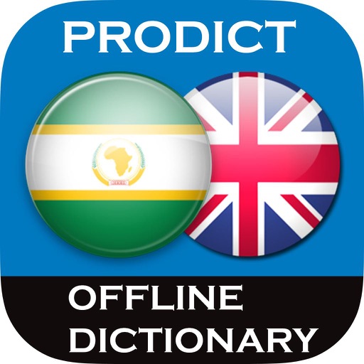 Swahili <> English Dictionary + Vocabulary trainer Free Icon