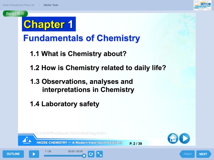 Aristo Teaching Slides - HKDSE CHEMISTRY - A Modern View (Second Edition)