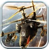 1945 AirStrike HD