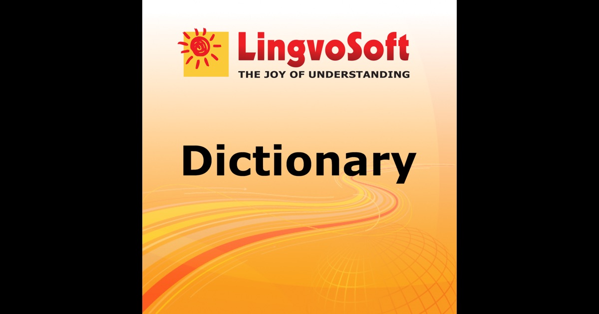 Lingvosoft talking picture dictionary software german chinese mandarin traditional for windows