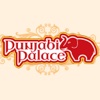 Punjabi Palace Nuernberg