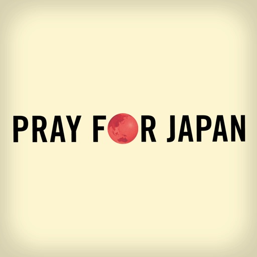 PRAY FOR JAPAN - March 11th, 2011: The day the world began to pray - icon