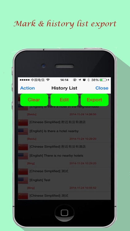 OurTranslatorPro screenshot-3