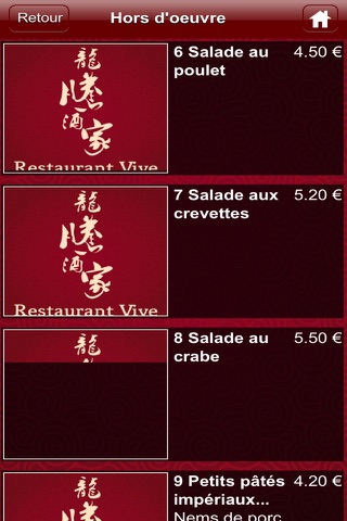 Restaurant Vive screenshot 2