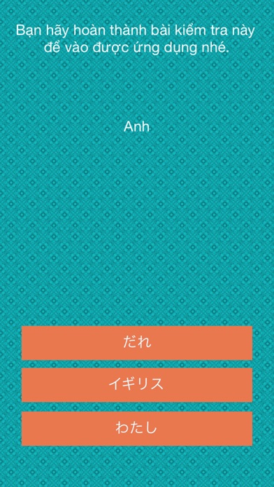 Tự Học Tiếng Nhật 1.1 IOS -
