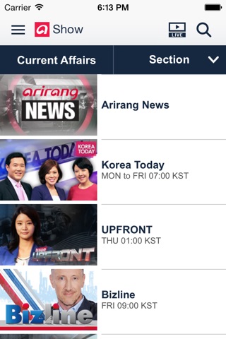 ArirangTV screenshot 3