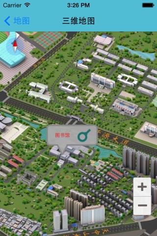 i黄淮 screenshot 2