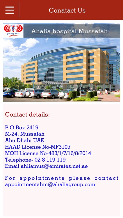 Ahalia Hospital Mussafah by Al Ahli Hospital Company