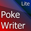 Poké Writer Lite - ダメージ計算からパーティ管理まで