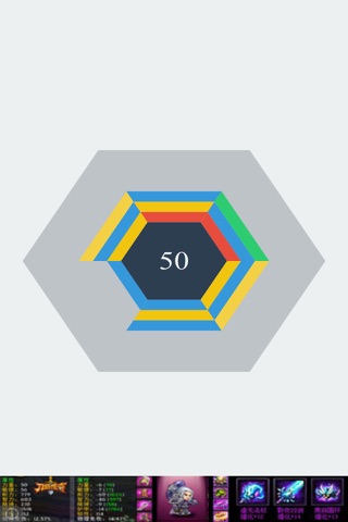 Fantastic Hexagon - Interesting Elimination Game Challenge Your Reaction screenshot 2