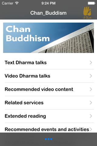 Chan Buddism screenshot 2