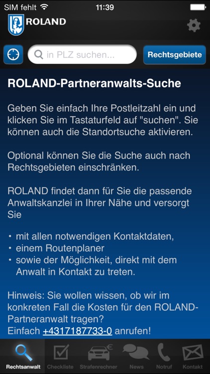 ROLAND Industrie screenshot-4
