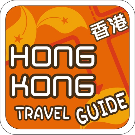 Miramar Hong Kong Travel Guide