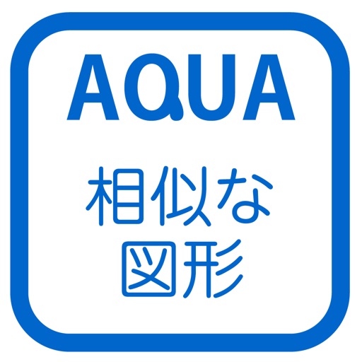 Similarity in "AQUA" Icon