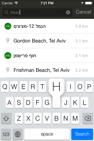 telobike: Tel-Aviv Bicycle screenshot 3