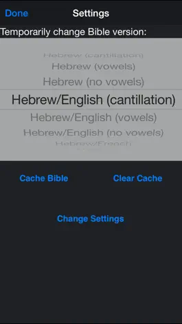 Game screenshot HebrewBible apk