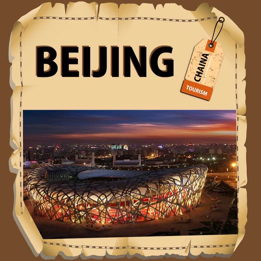 Beijing OfflineMap Travel Guide icon