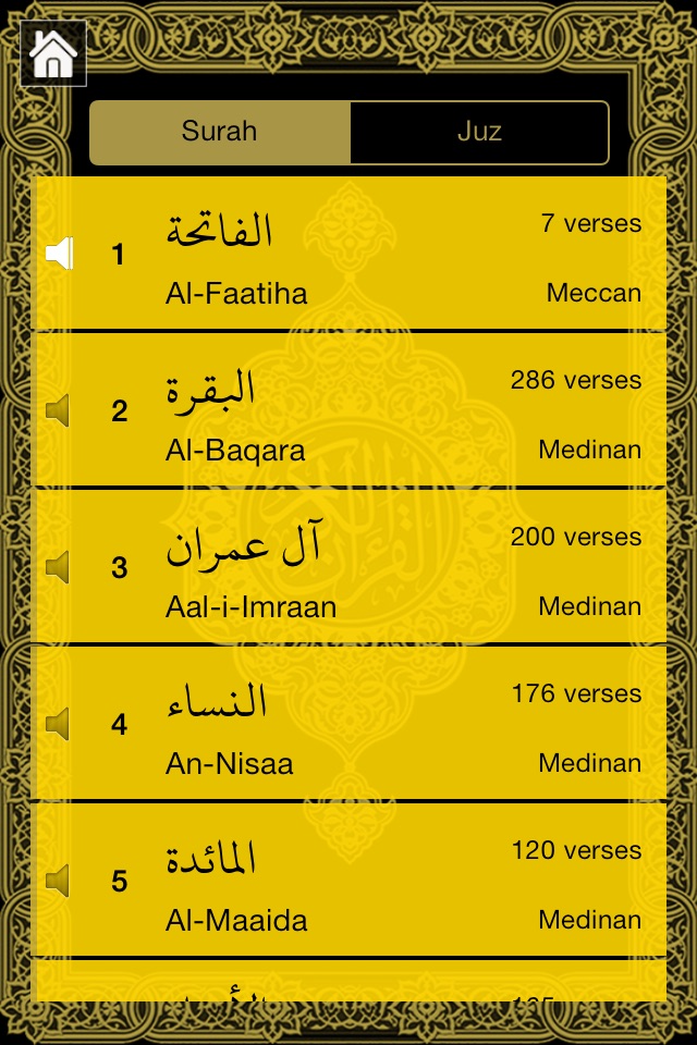 Muslim All in 1 : Quran, Prayer Times, Ramadan, Azan, Qibla, Salah, Mecca, Mosques, Salat, Halal screenshot 4