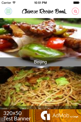 Chinese Recipes Free screenshot 2