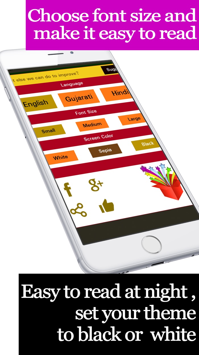 Guru grah, Guru of all Devas