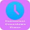 Convenient Countdown Timer