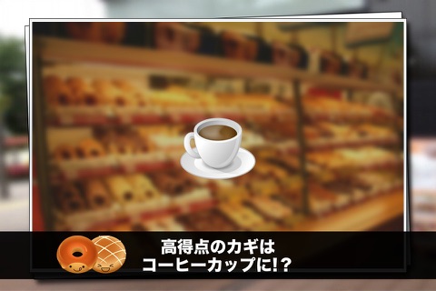 Donuts Tower - Donut! Donuts! Doughnuts! - screenshot 2