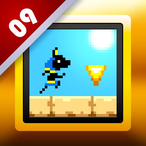 Anubis Runner Icon