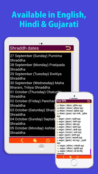 How to cancel & delete Shradh, Pitri Visarjan, pitra dosh mukti ke liye , Pitra Dosha Shanti Ke Upay from iphone & ipad 2