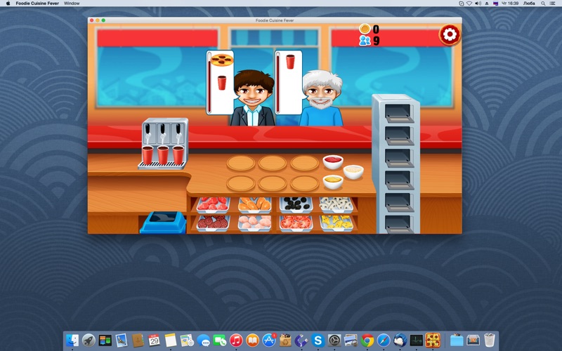 Foodie Cuisine Fever thumbnail 4