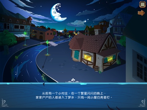 Pinocchio Story Book "for iPad" screenshot 2